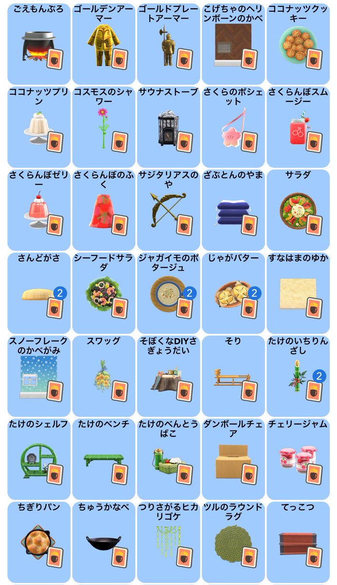 きつと🌼 tweet media