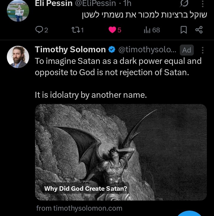 Sapientides tweet media