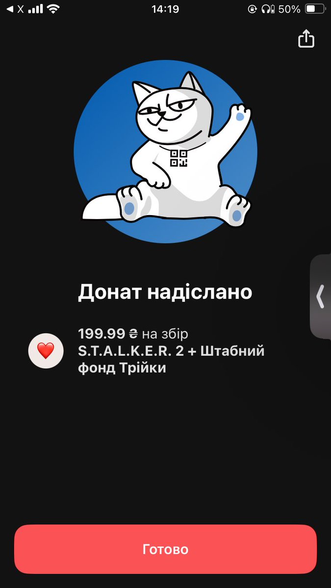 драконич tweet media