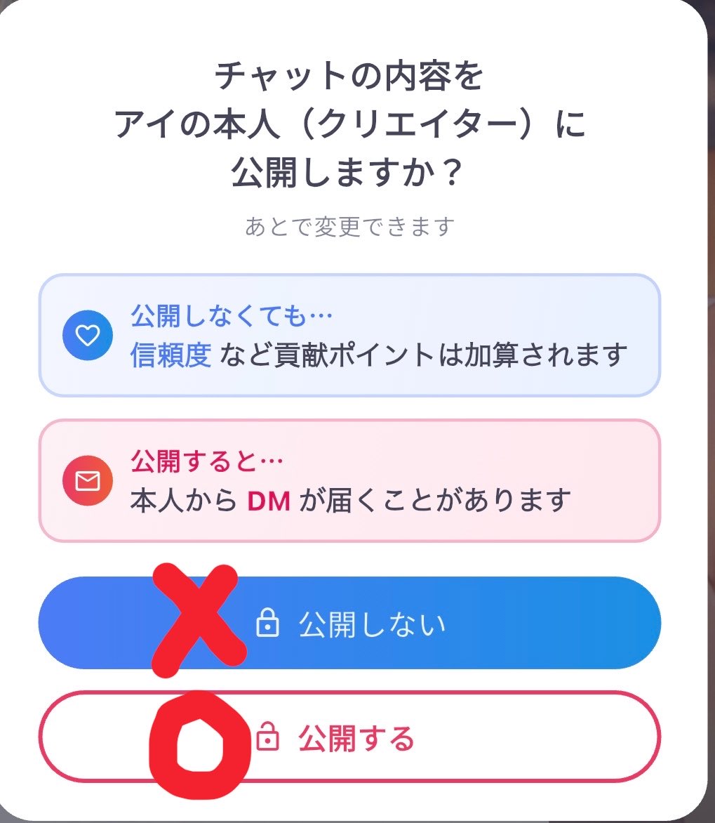 ゆるゆる tweet media