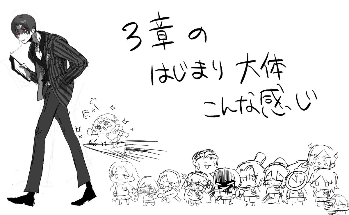 骸無ヨナ/ 𝗠𝗶𝗿𝗼𝗞𝗨 𝗬𝗼𝗻𝗔 tweet media