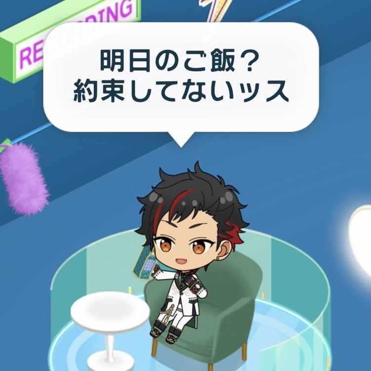 森 tweet media