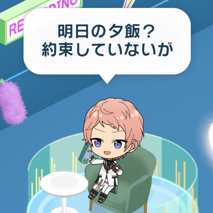 森 tweet media