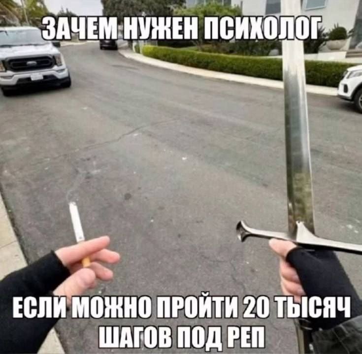 ну Леша давай tweet media