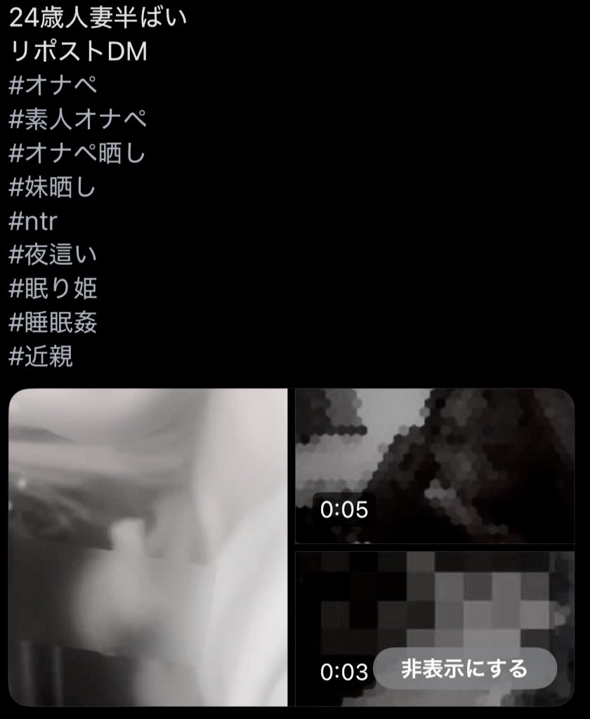 5rfeky's tweet photo. 24歳人妻半ばい
リポストDM
#オナペ
＃素人オナペ
#オナペ晒し
#ntr https://t.co/myuOkwvYrF
