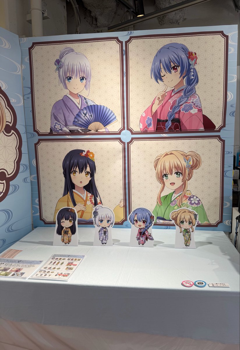 ☆あぽろ☆さま専用です ほろくさ (@horokusa0519) / Posts and Replies / X