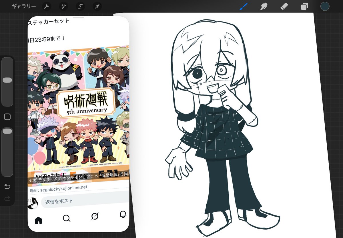 Ramune5207's tweet photo. これはこの絵柄の真人が見たいよォ〜〜〜って泣きながら描いたもの https://t.co/MqCR56lL9p