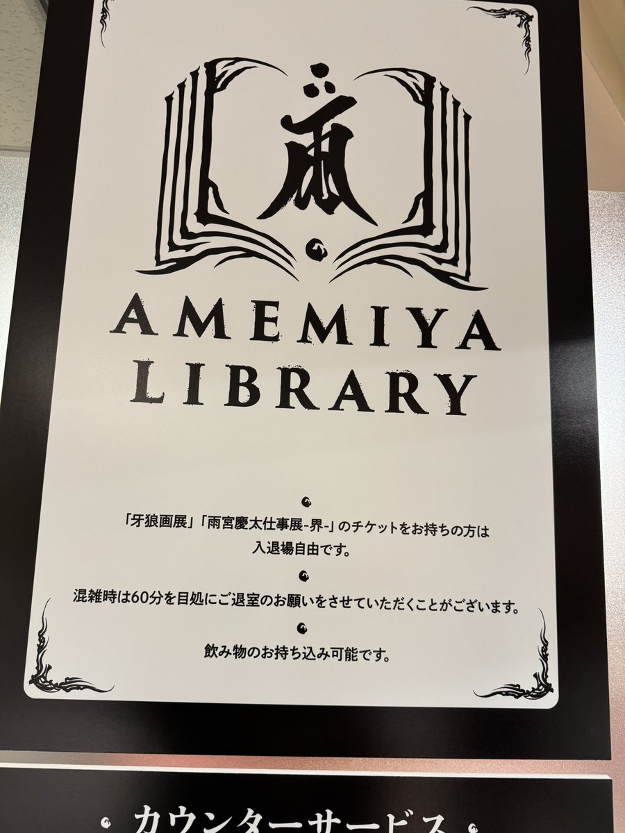 まっきぃ tweet media