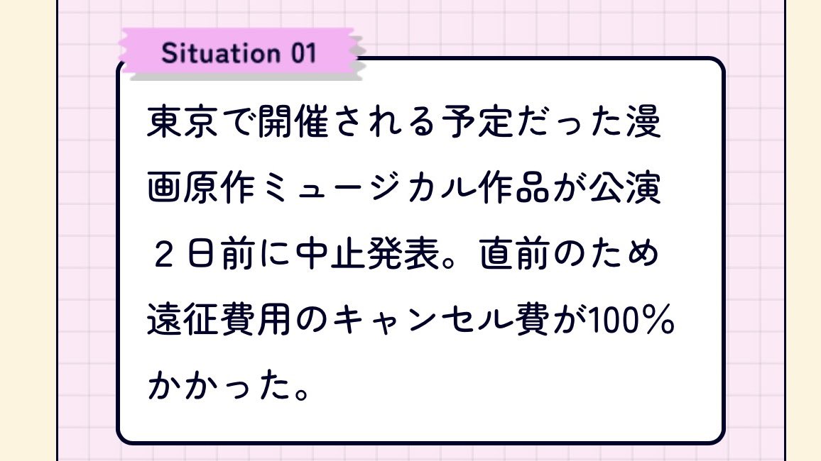 ひなパパ🐶 tweet media