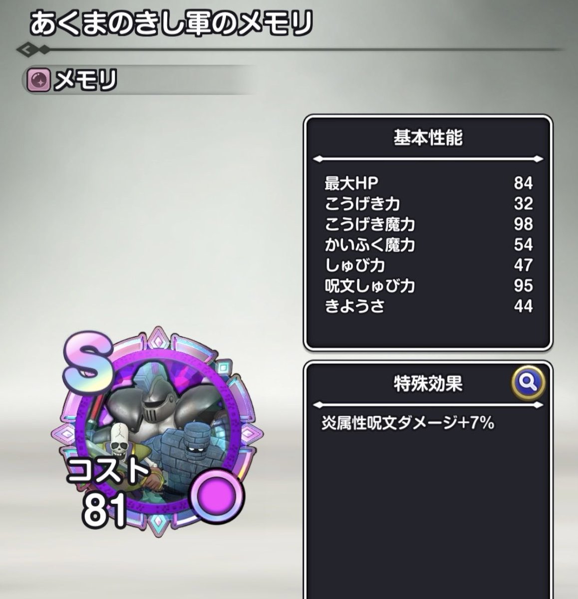 ぷっぷありあり tweet media