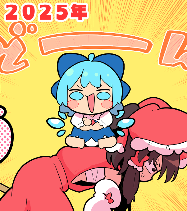 もや造@名華祭A31-32/COMITIAい28b tweet media