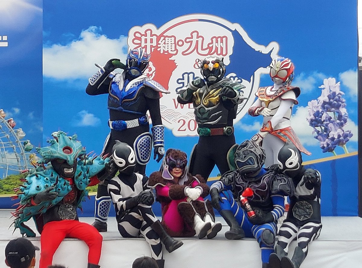 junfukaya2000's tweet photo. すっかり、毎年ランド。しかも本体が沖縄からみんな来てるゥ
名乗りカッコいい。
30秒くらいなので分割してみた。マブヤー
#よみうりランド
#琉神マブヤー
#ハブクラーゲン　#マングーチュ https://t.co/DYa9xjfpHy