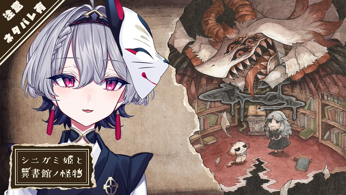 神凪 九十九 ⚙⛩　-かんなぎ つくも- tweet media
