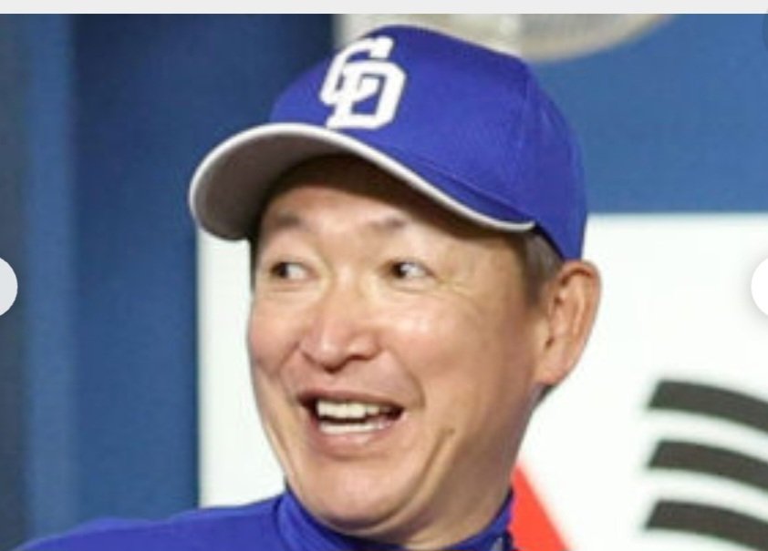 ゴールデンウィーク初日← ゴールデンウィーク最終日→