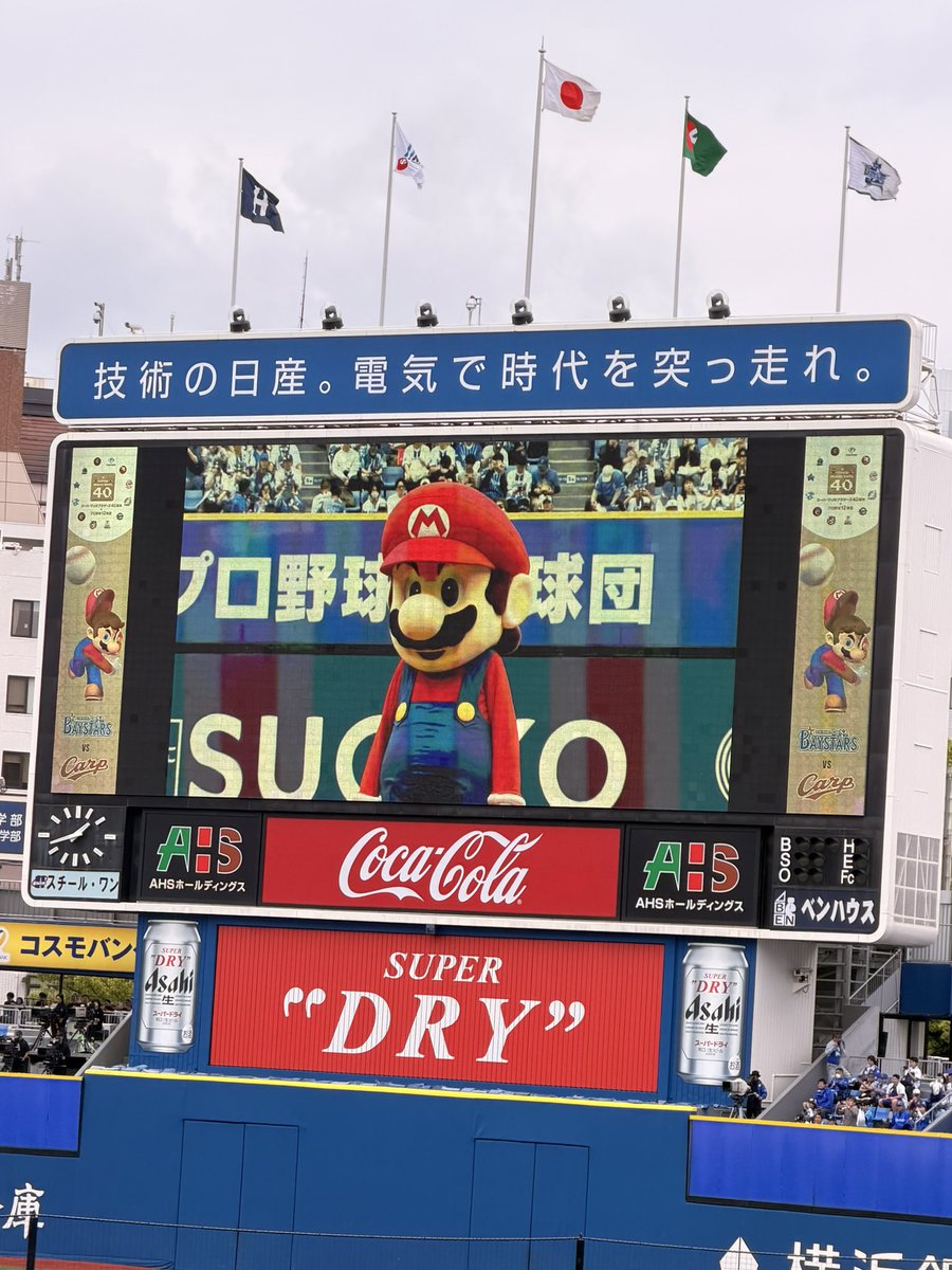 わさび ユニゾンリーグ tweet media