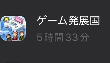 からすやまるい tweet media