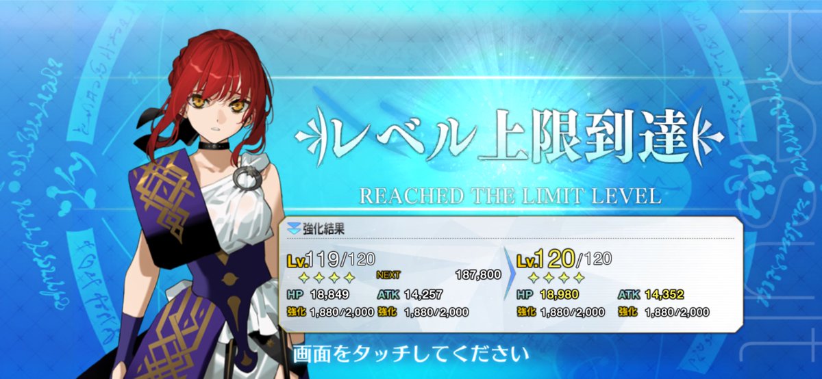 バージル tweet media