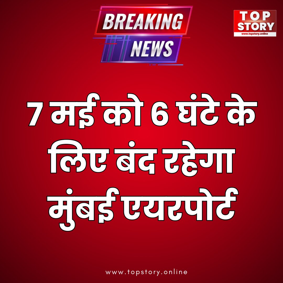 TOP STORY tweet media