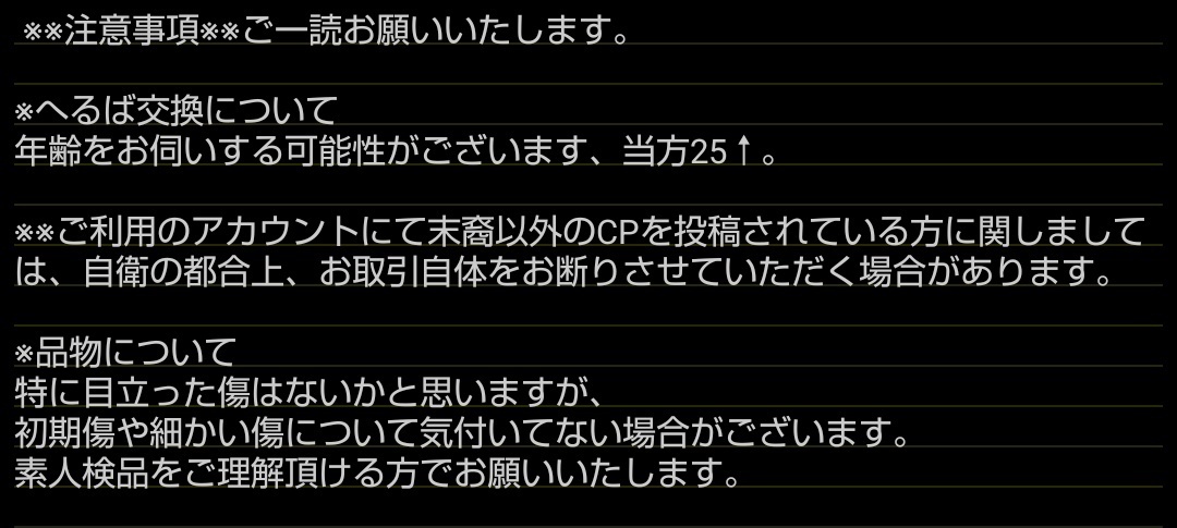 わんた@プロカ一読推奨 tweet media