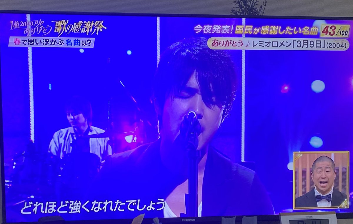 りんこ tweet media