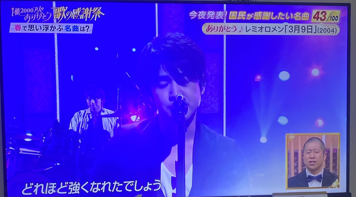 りんこ tweet media