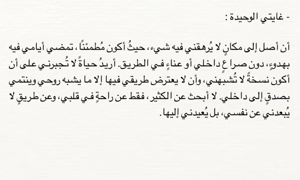 Ahmed Mohmed👮🏻‍♂️⚓️ tweet media