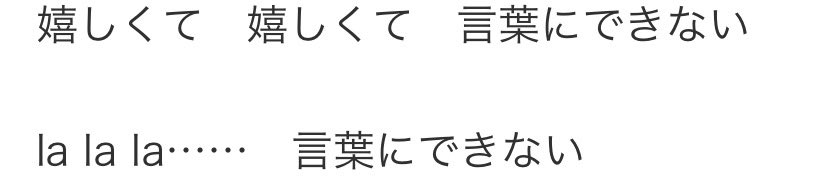 僻地￤5/6 西2 ヒ67a tweet media