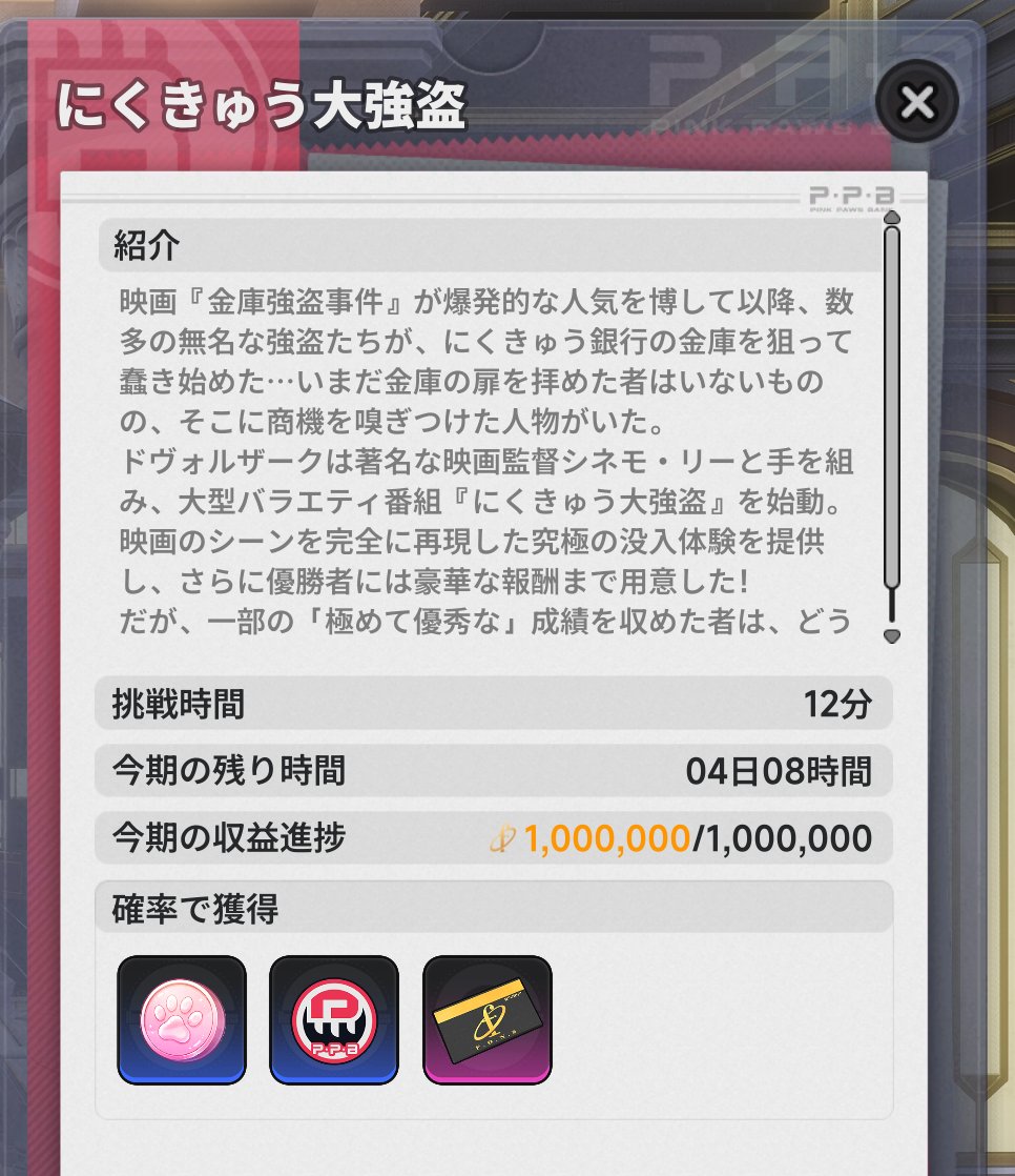 炭火焼カルビ tweet media