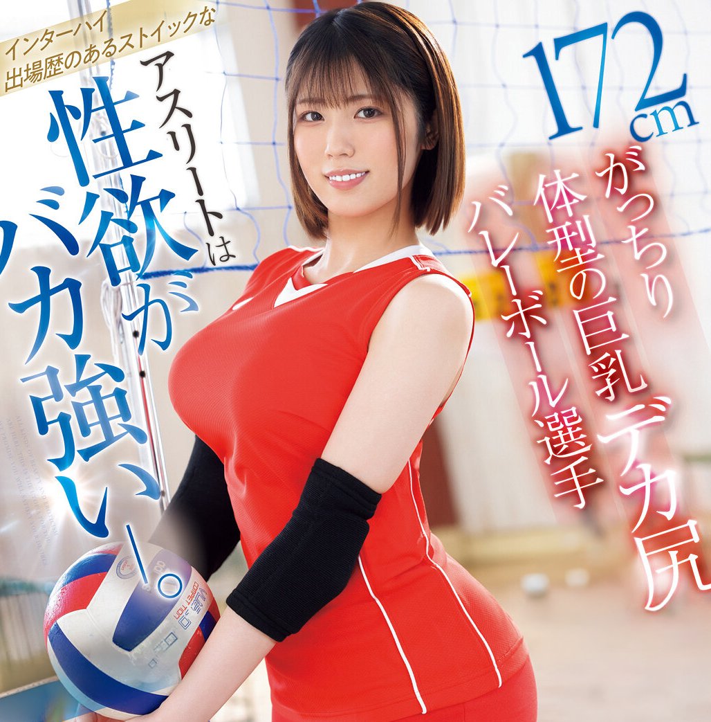 噴水ブシャー tweet media