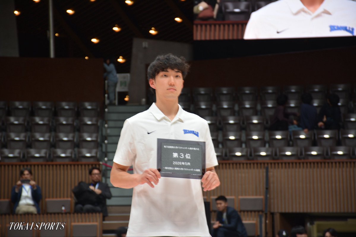東海スポーツ編集部 tweet media