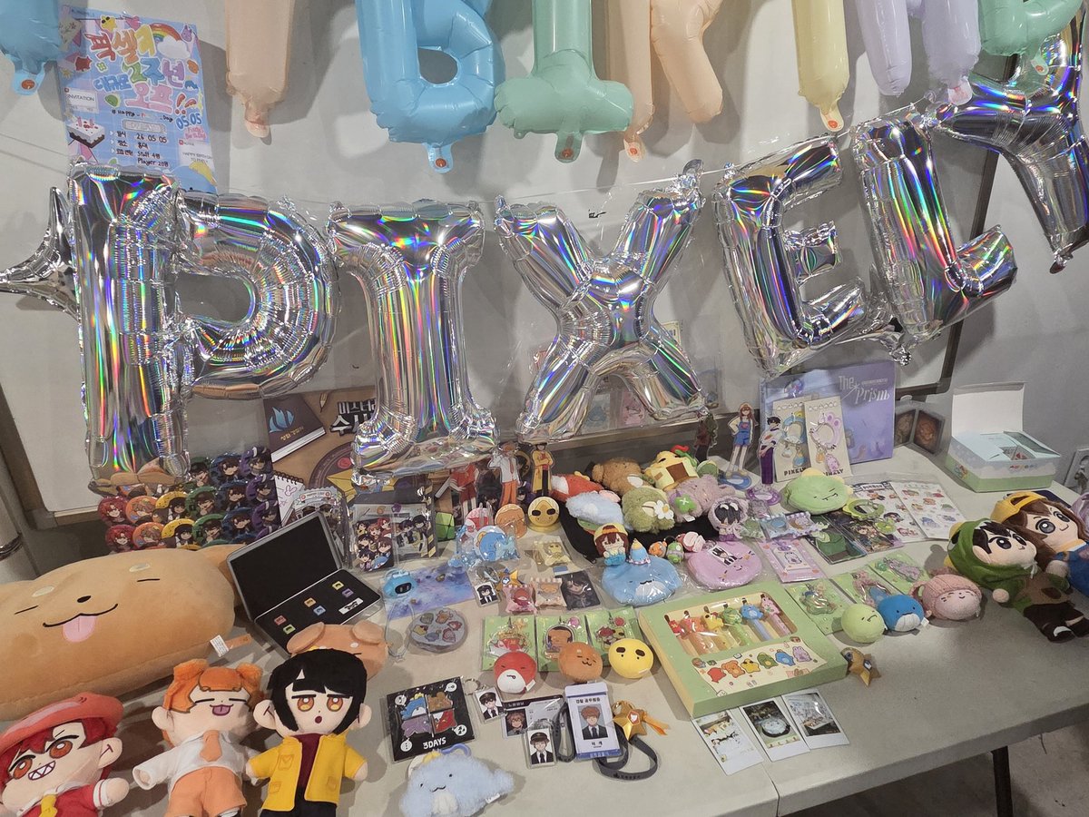 이율 tweet media