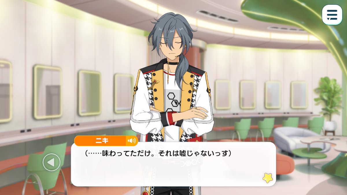 まり tweet media