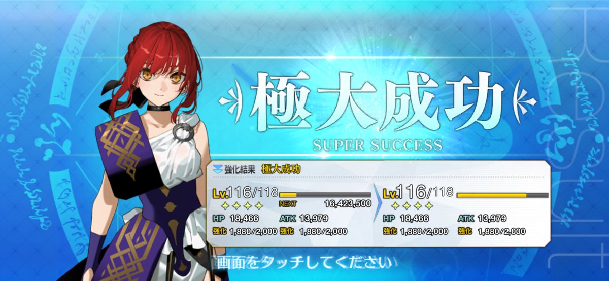 バージル tweet media