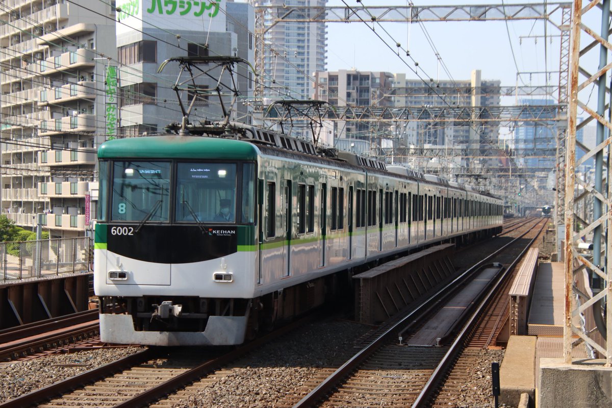 京阪電車の区間急行の標識灯が話題みたいで