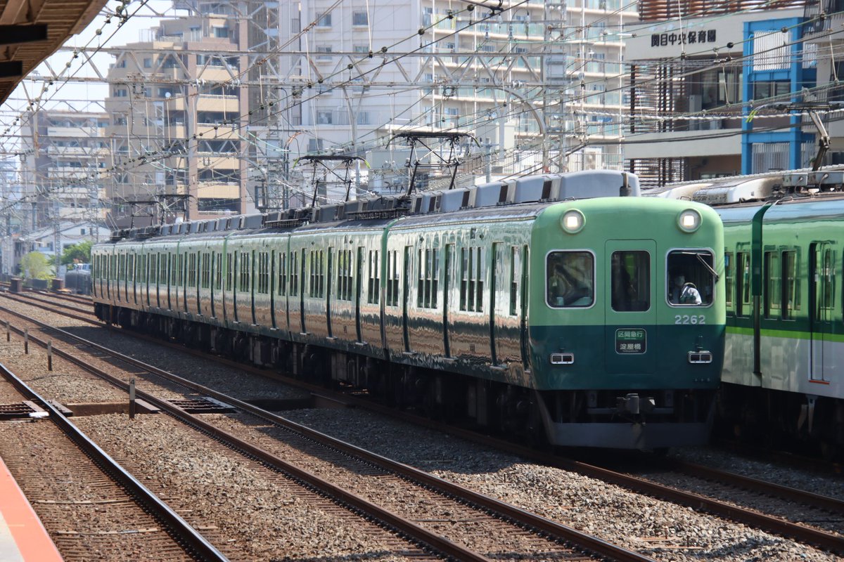京阪電車の区間急行の標識灯が話題みたいで