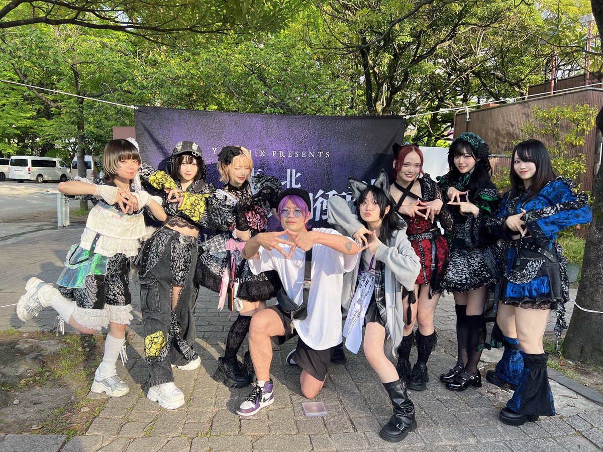 魔訶不思議変革者 -デスデス- tweet media