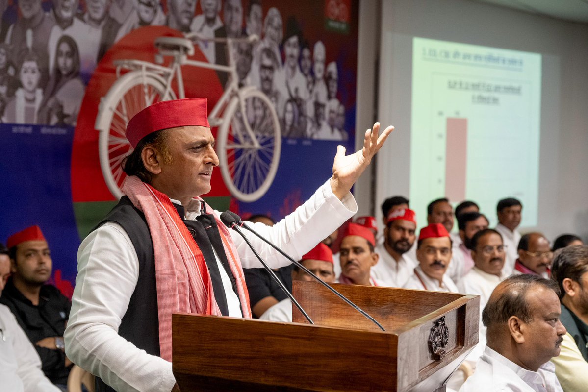 Akhilesh Yadav tweet media