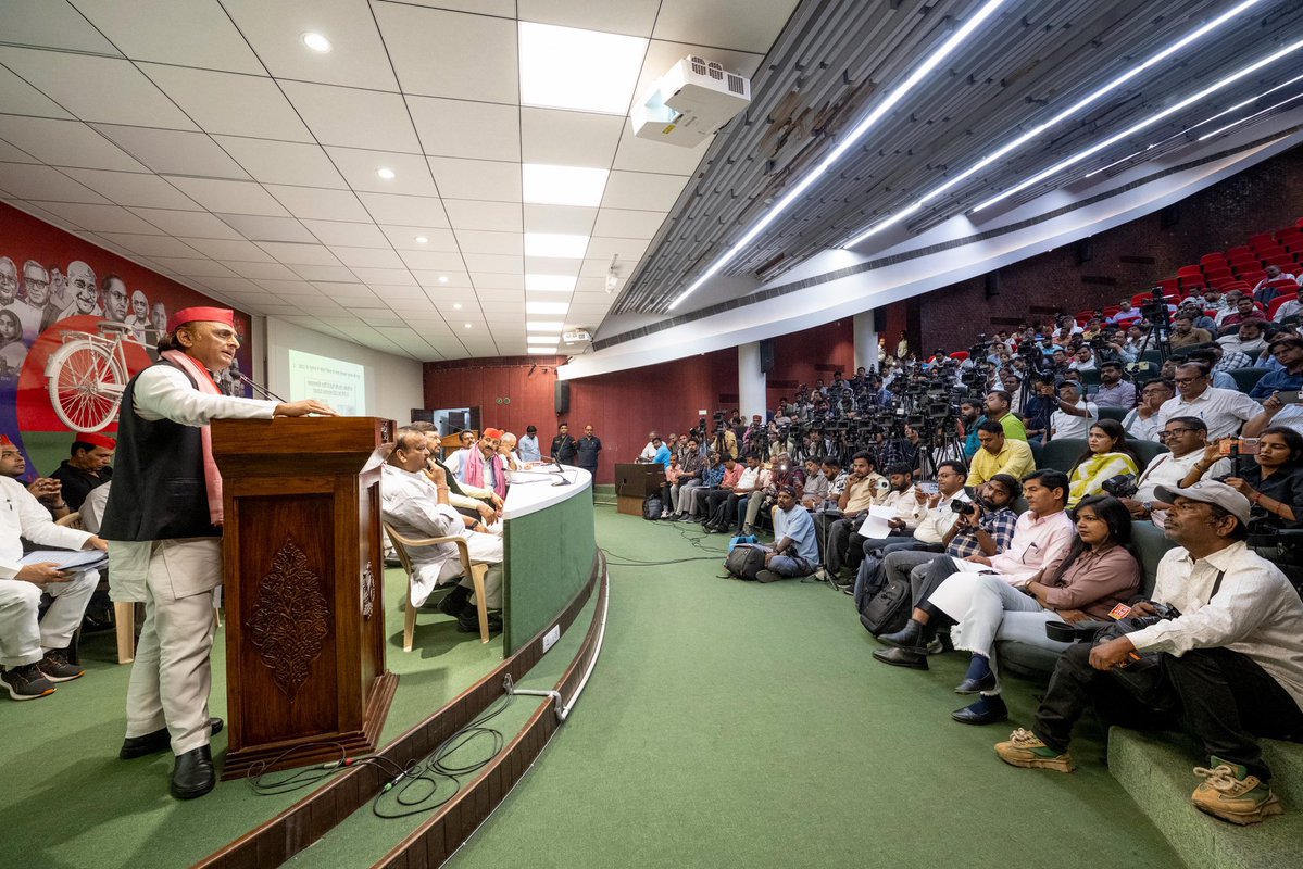 Akhilesh Yadav tweet media