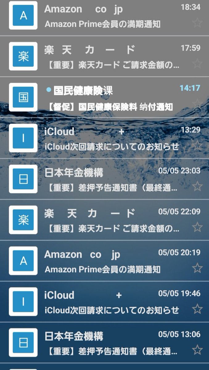 🇯🇵R4869.com 投資家 兼 会社員 tweet media