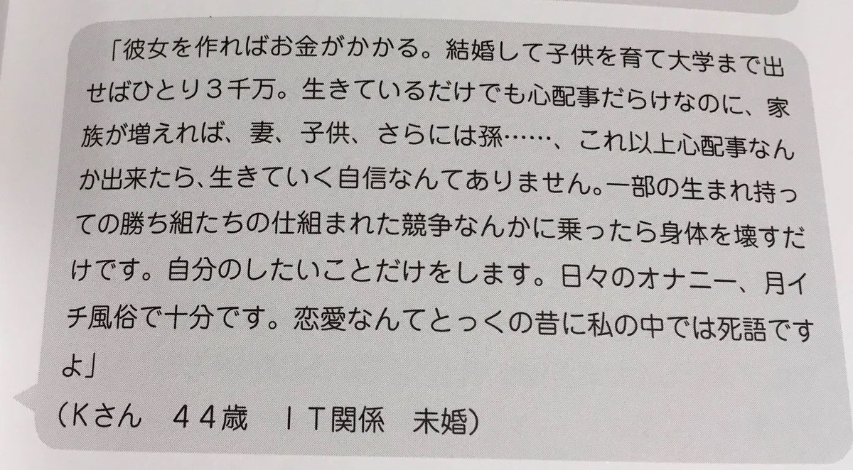 🫠🤍 tweet media