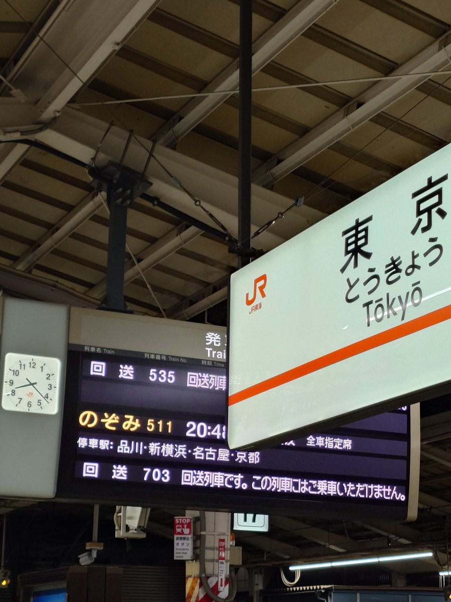 Obinata tweet media