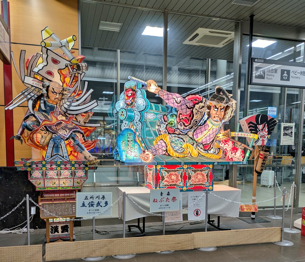 あさ☀夏頃朗読劇予定 tweet media