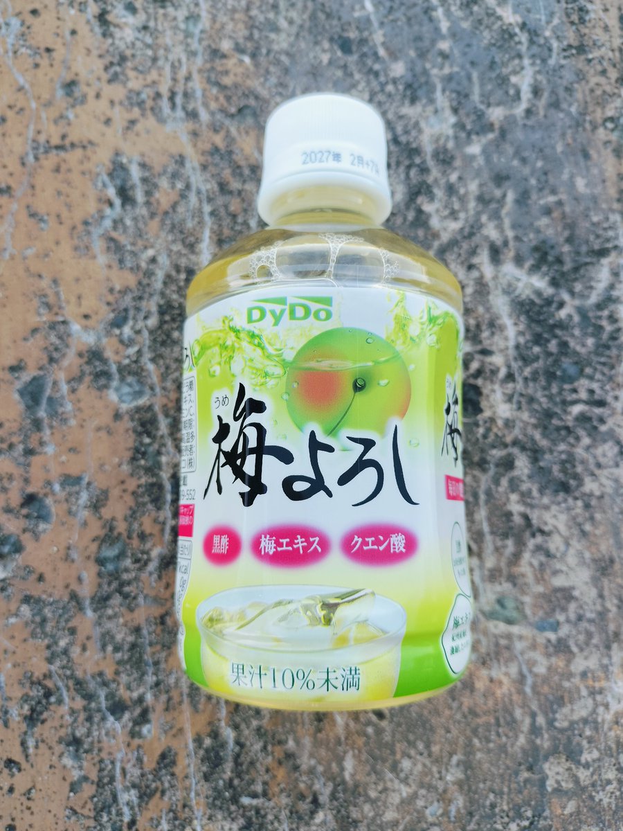 uzuka. tweet media
