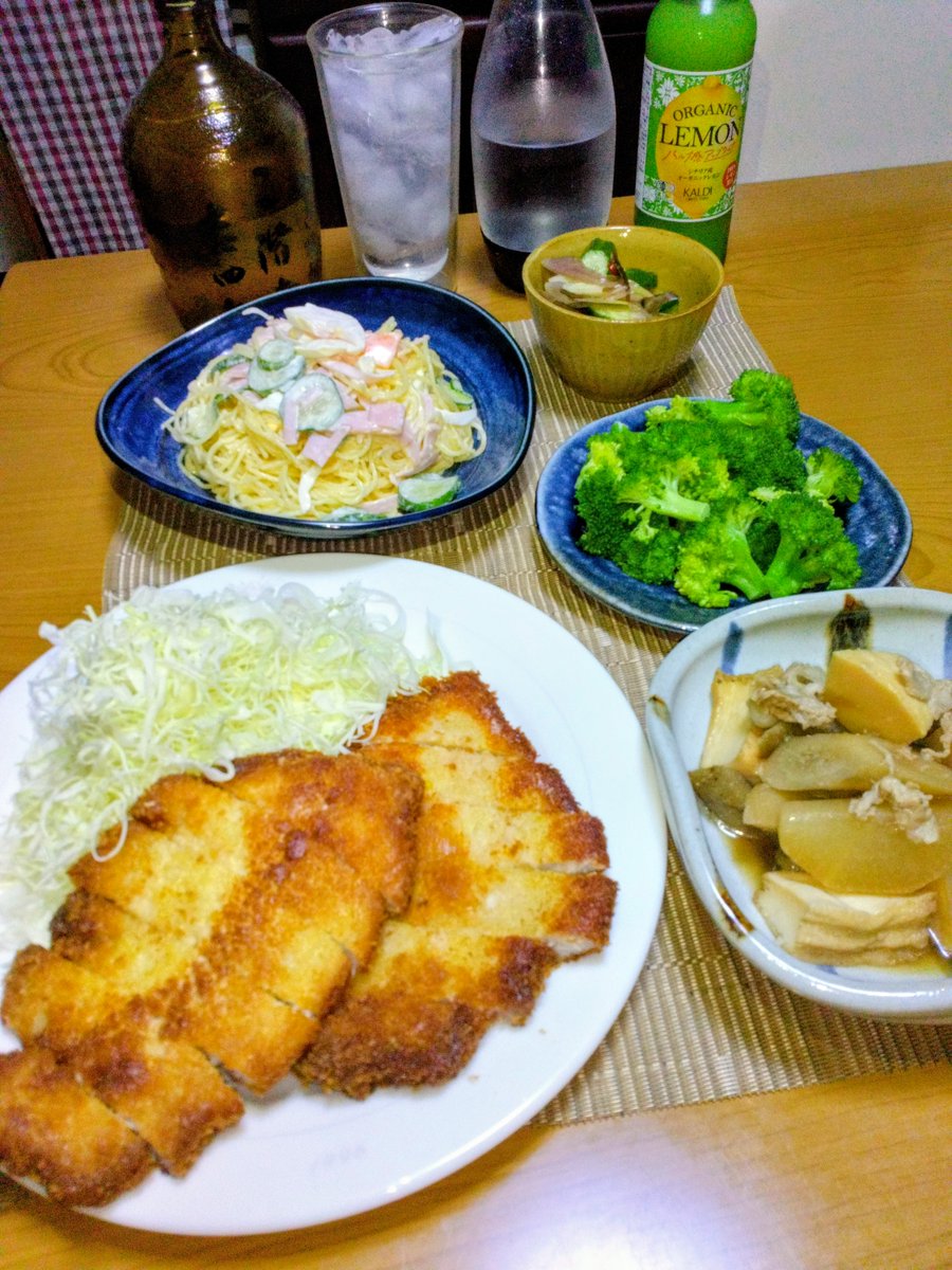 ハムカツおじさん tweet media