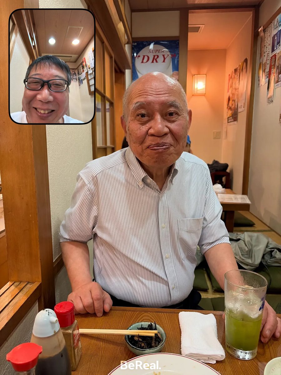 s_ryujaku's tweet photo. 本日は師匠と🍻
師匠曰く生存確認（お互いの）
数日前もその前も生存確認致しました。
今月は親子会あります！
ご来場お待ちしております🙇‍♂️

5月21日（木）
瀧川鯉昇・春風亭柳雀親子会
18時30分開演　南大塚ホール
ご予約
https://t.co/LKyRKsNx4Y https://t.co/zmOCA0xAXu