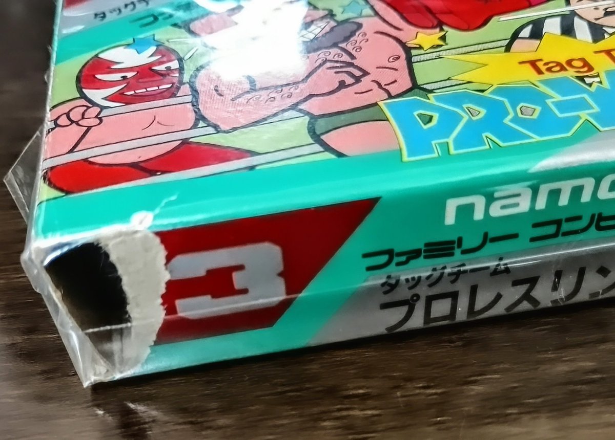 ygnbsk's tweet photo. ￥1320のタッグチームプロレスリング。

耳が一つぶっ飛んでいたので、宮大工してみました。 https://t.co/uxt92qaW9Q