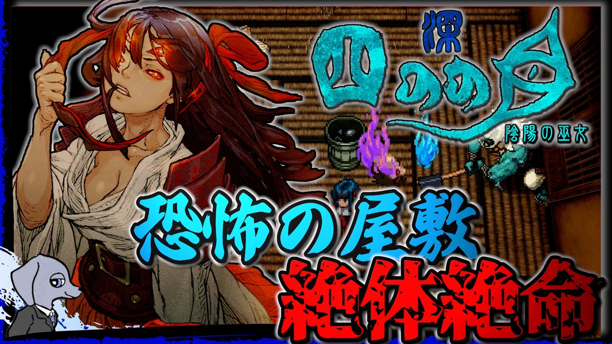 ジェーキー@ローグライク実況 tweet media