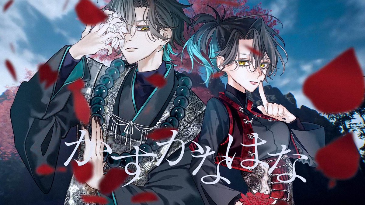 こちらイラスト担当させていただきました‼️ 美し&かっちょいい✨✨👏👏👏
