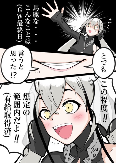 rkgk 