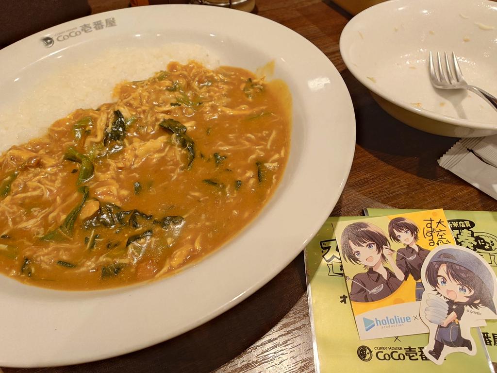 sortin5's tweet photo. すばちゃんセットでごきげんなれました！
#スバなで見守り中 https://t.co/oVzYVeqbRz